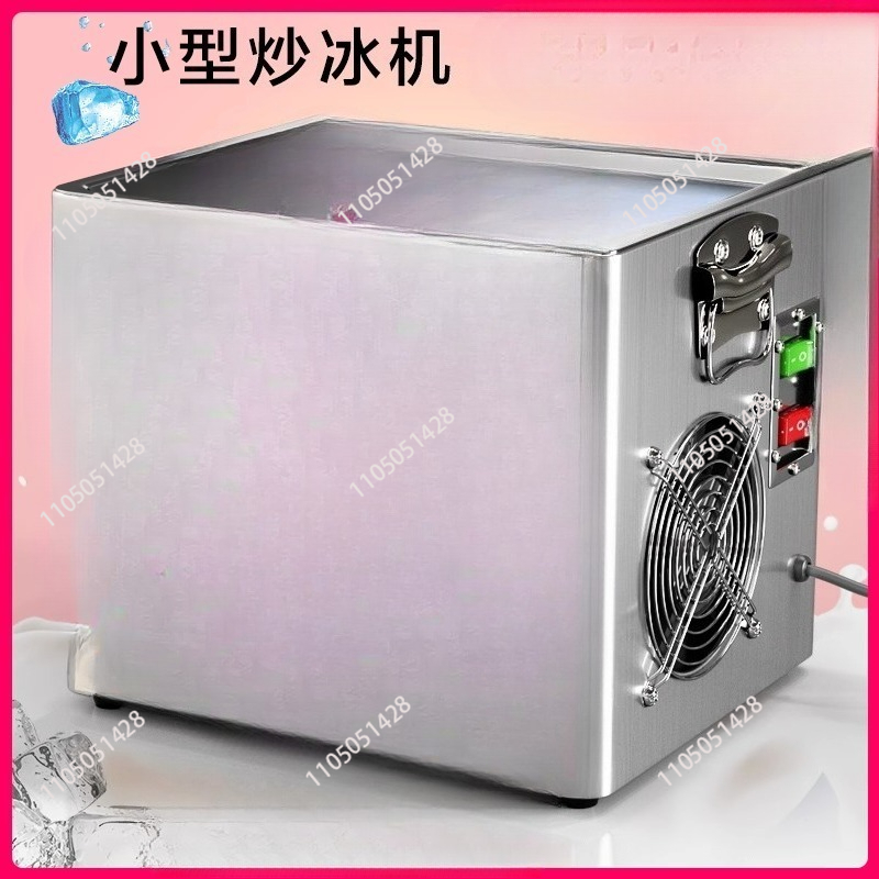 Yogurt Maker Electric - Máquina elétrica de iogurte frito de