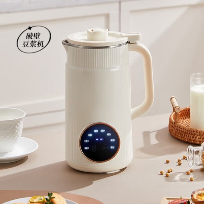 Soy Milk Maker - Joyoung Home Liquidificador silencioso multifuncional sem