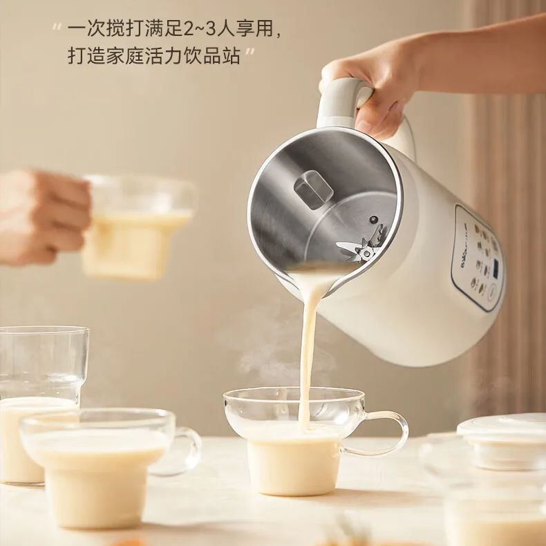 Fabricante de leite de soja Be - Soy Milk Maker avaliação e preço