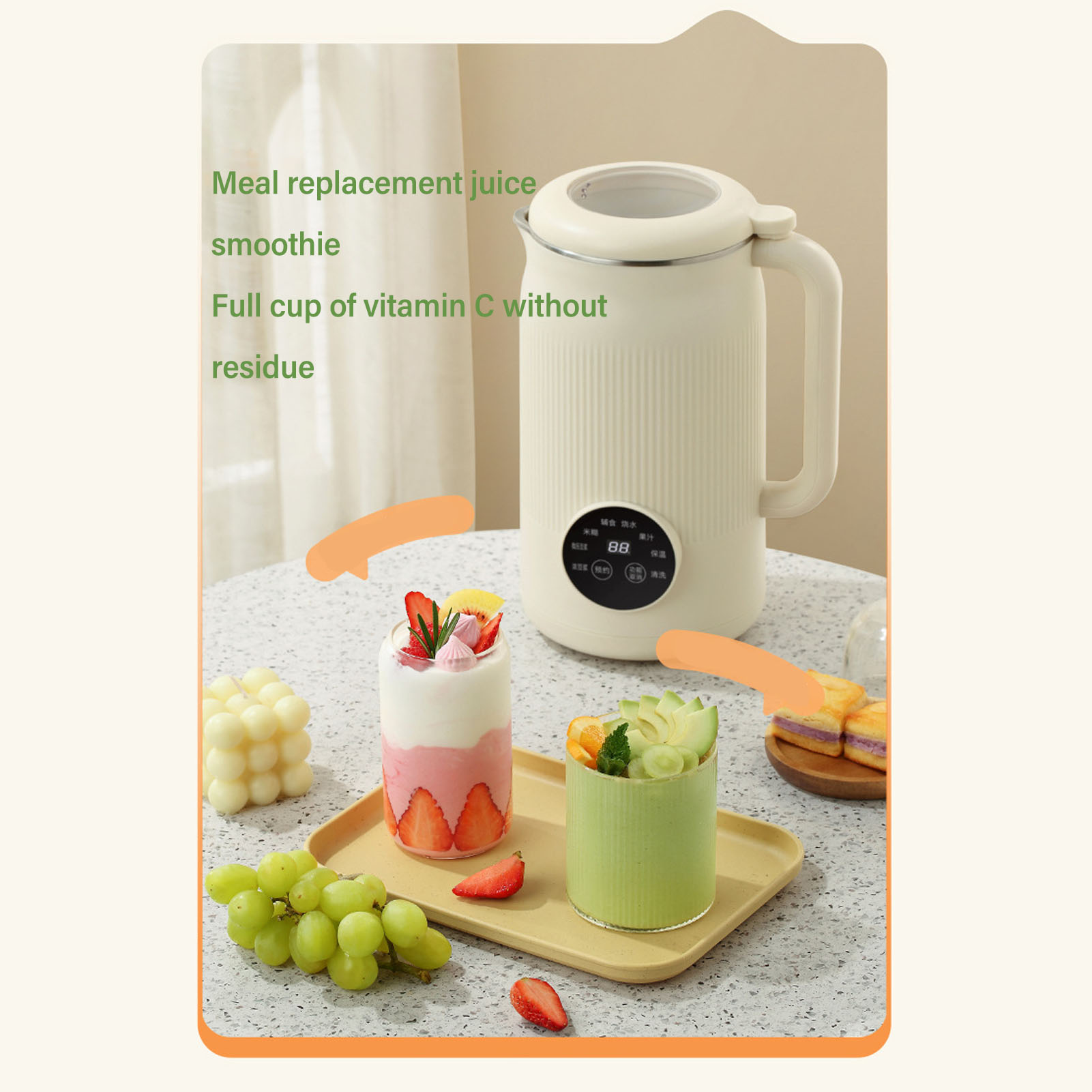 Fabricante de leite de porca a - Soy Milk Maker avaliação e preço