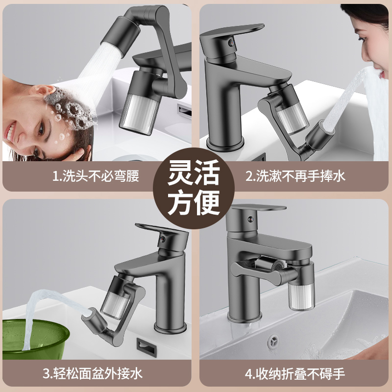 Novo Preto 1440 °   Rotativo c - Kitchen Appliances Bundle avaliação e preço