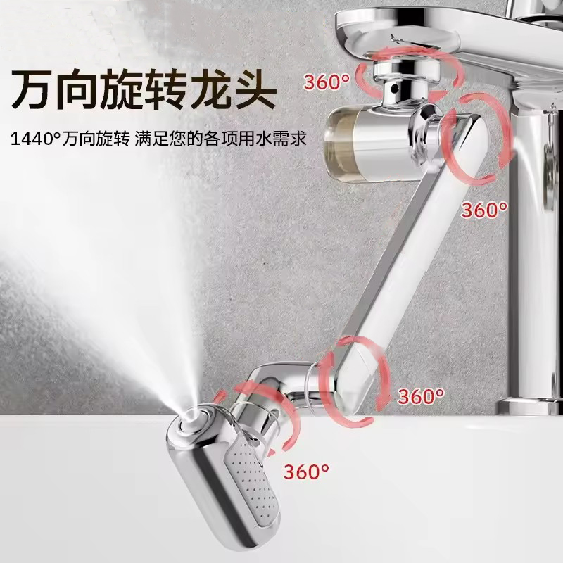 Novo Metal 1440 °   Torneira U - Kitchen Appliances Bundle avaliação e preço