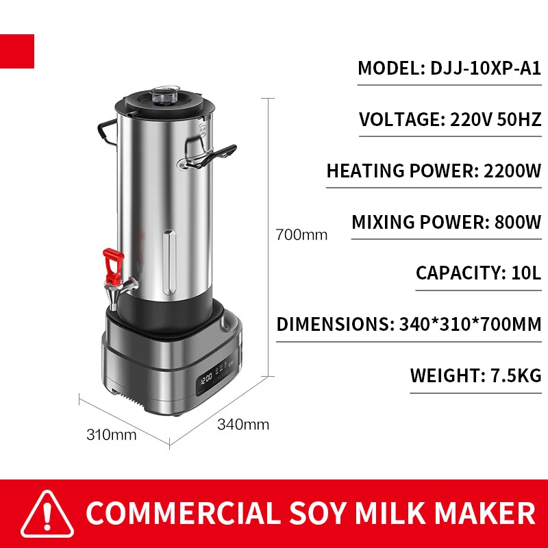 Máquina de Leite de Soja Comer - Soy Milk Maker avaliação e preço