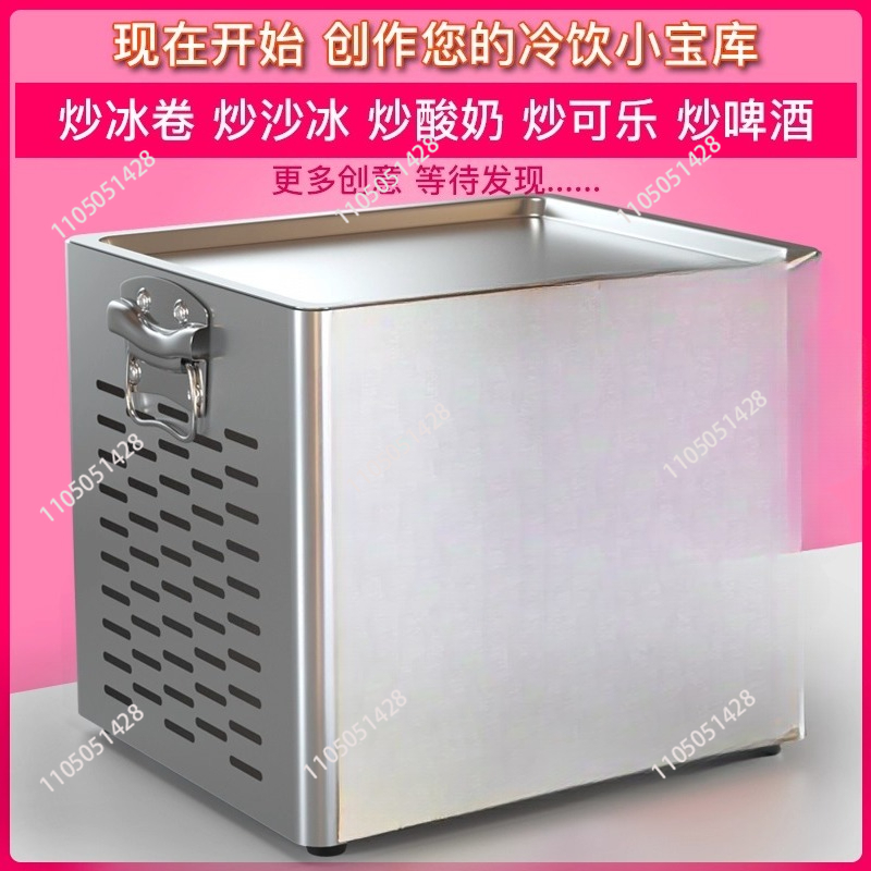 Máquina elétrica de iogurte fr - Yogurt Maker Electric avaliação e preço