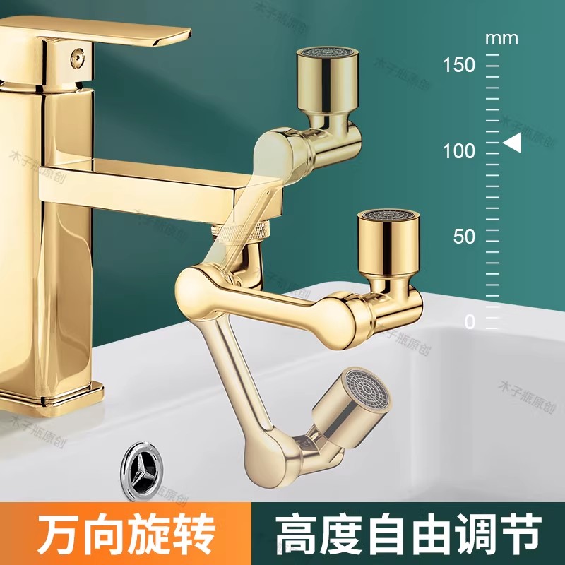 Golden 1080 °   Cabeça de Pulv - Kitchen Appliances Bundle avaliação e preço