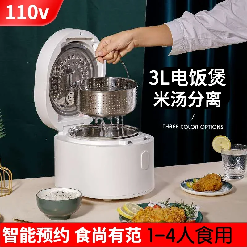 Panela de Arroz Inteligente 11 - Kitchen Appliances Canada avaliação e preço